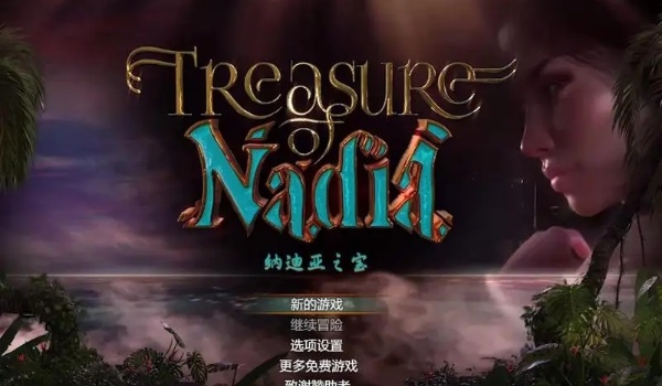 迪亚纳之宝|官方中文