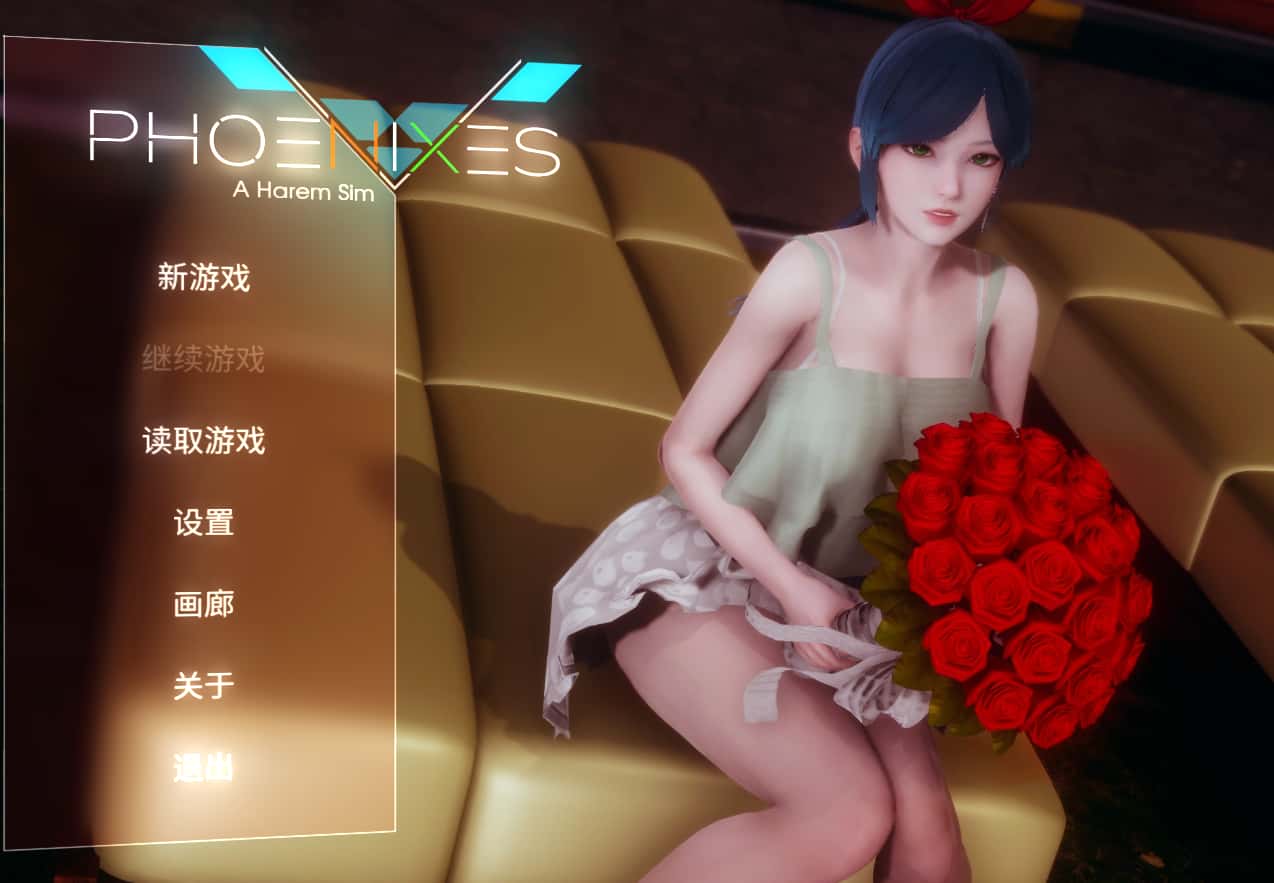 凤凰|Phoenixes v15|官方中文插画